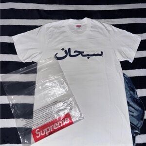 Supreme White and Black Script Tee
Brand new never worn